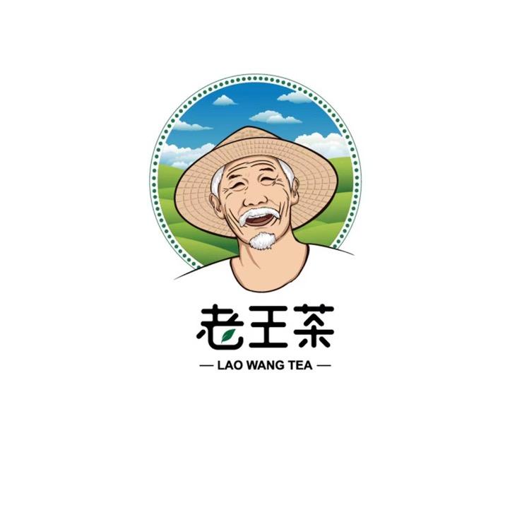 咸阳新茶客连锁超市有限公司
