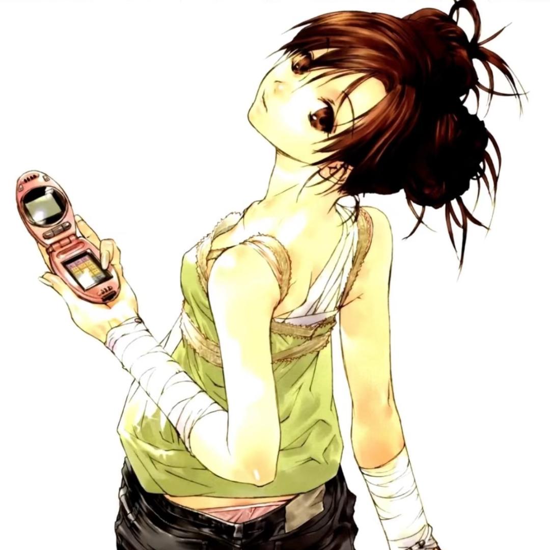 私宅
