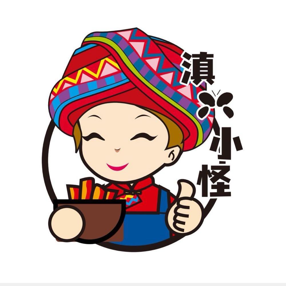 滇🦋小怪