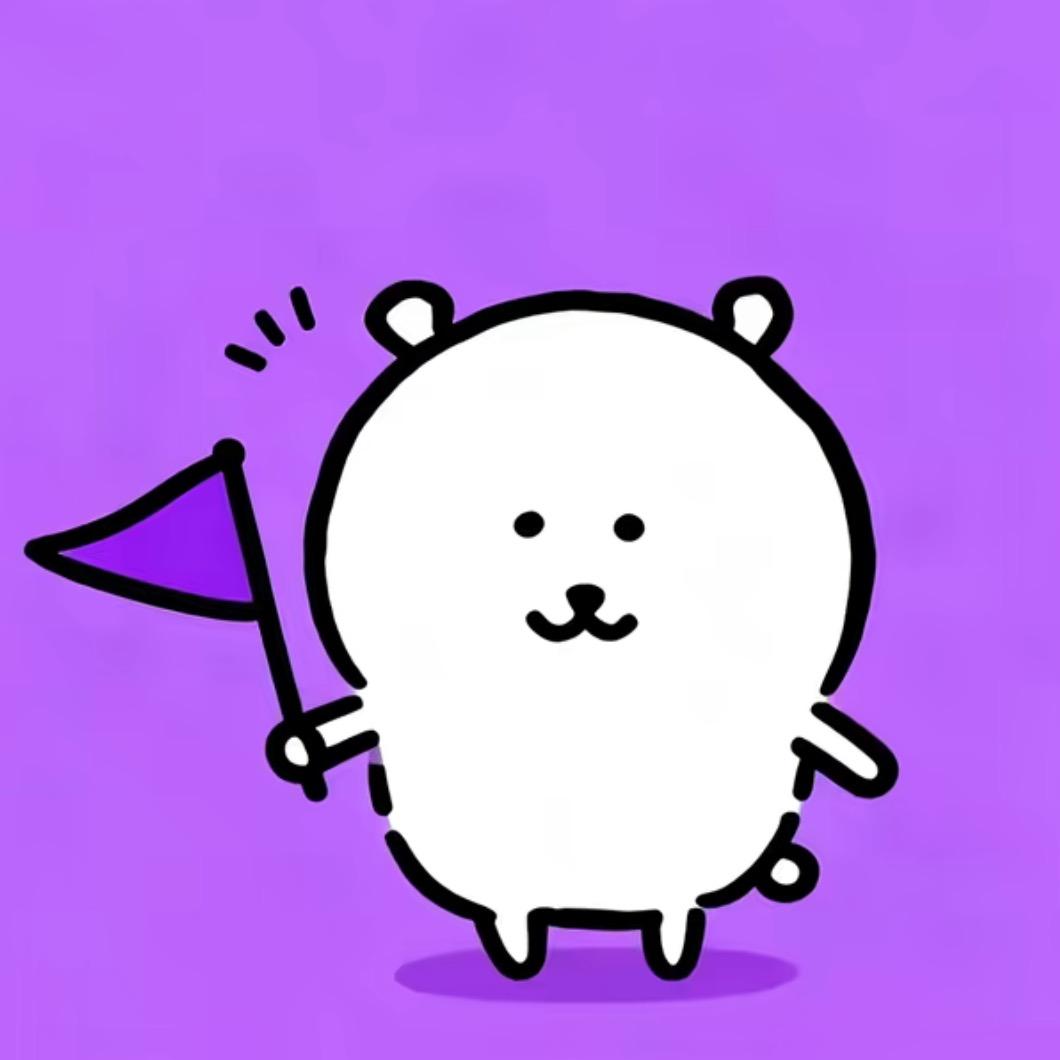 不瘦到90斤不改名