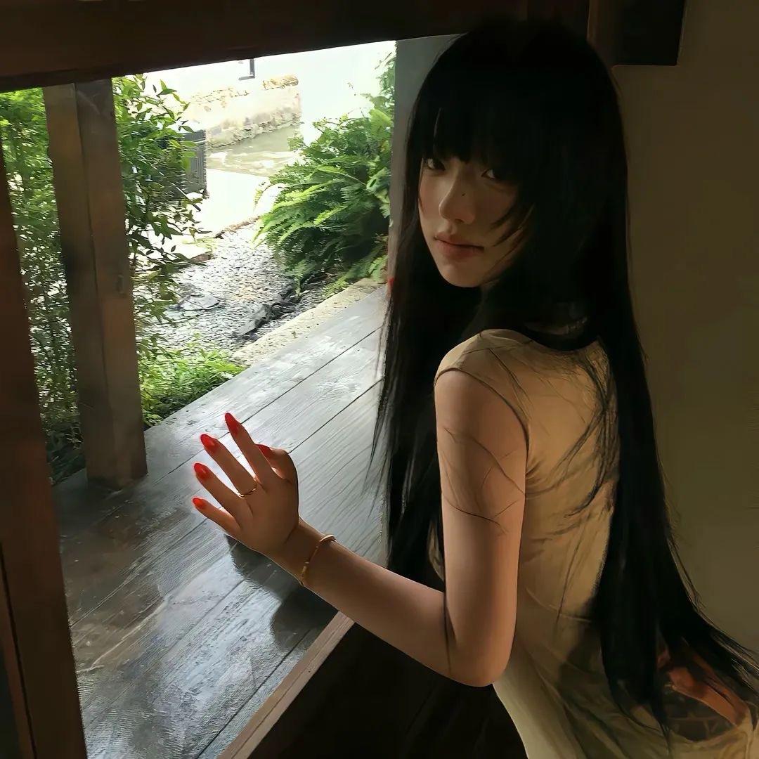 宅