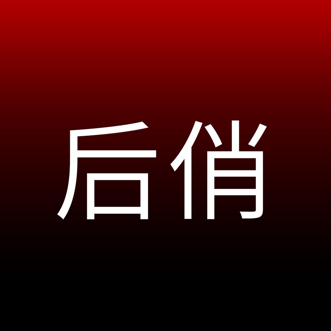 后俏提臀裤