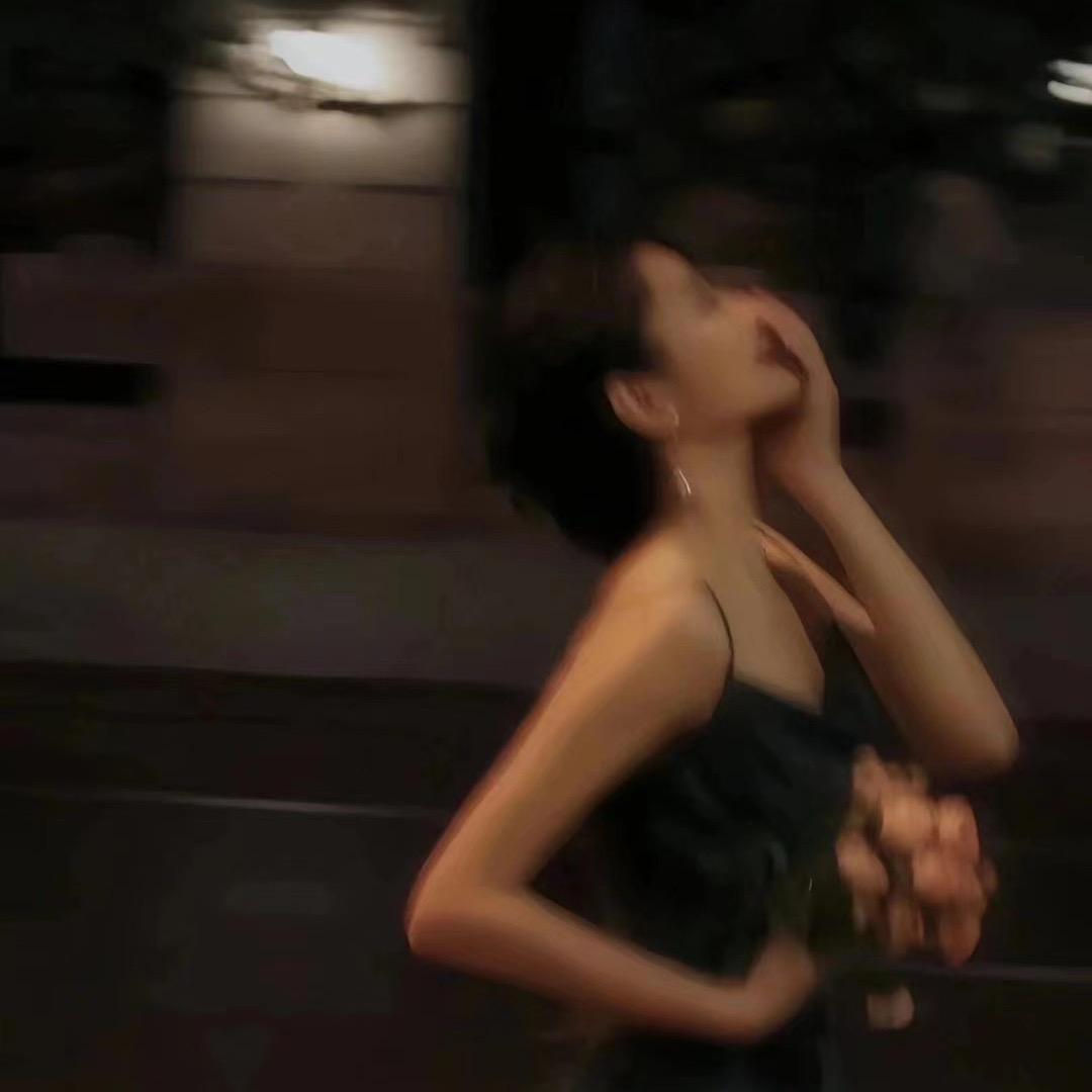 …………