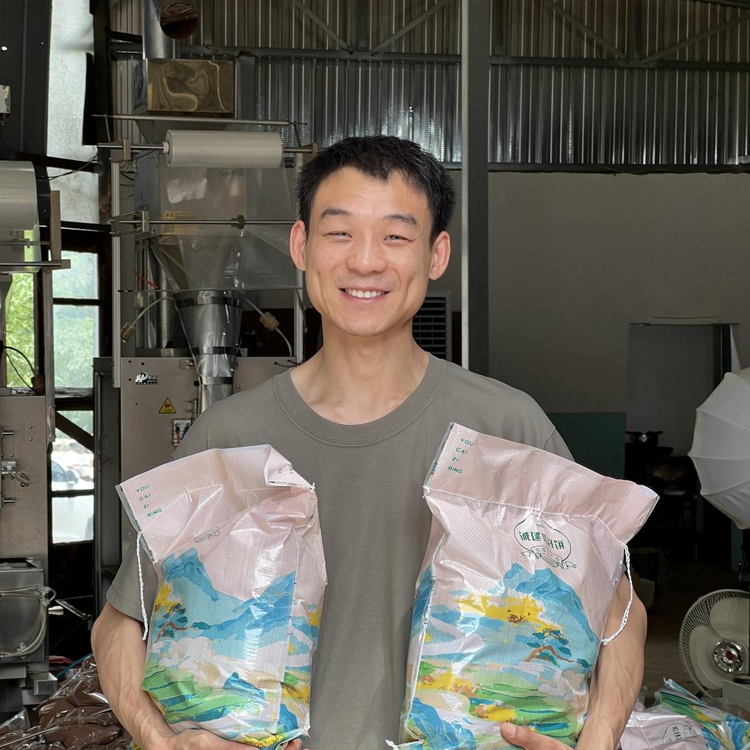 诚建发酵菜籽饼