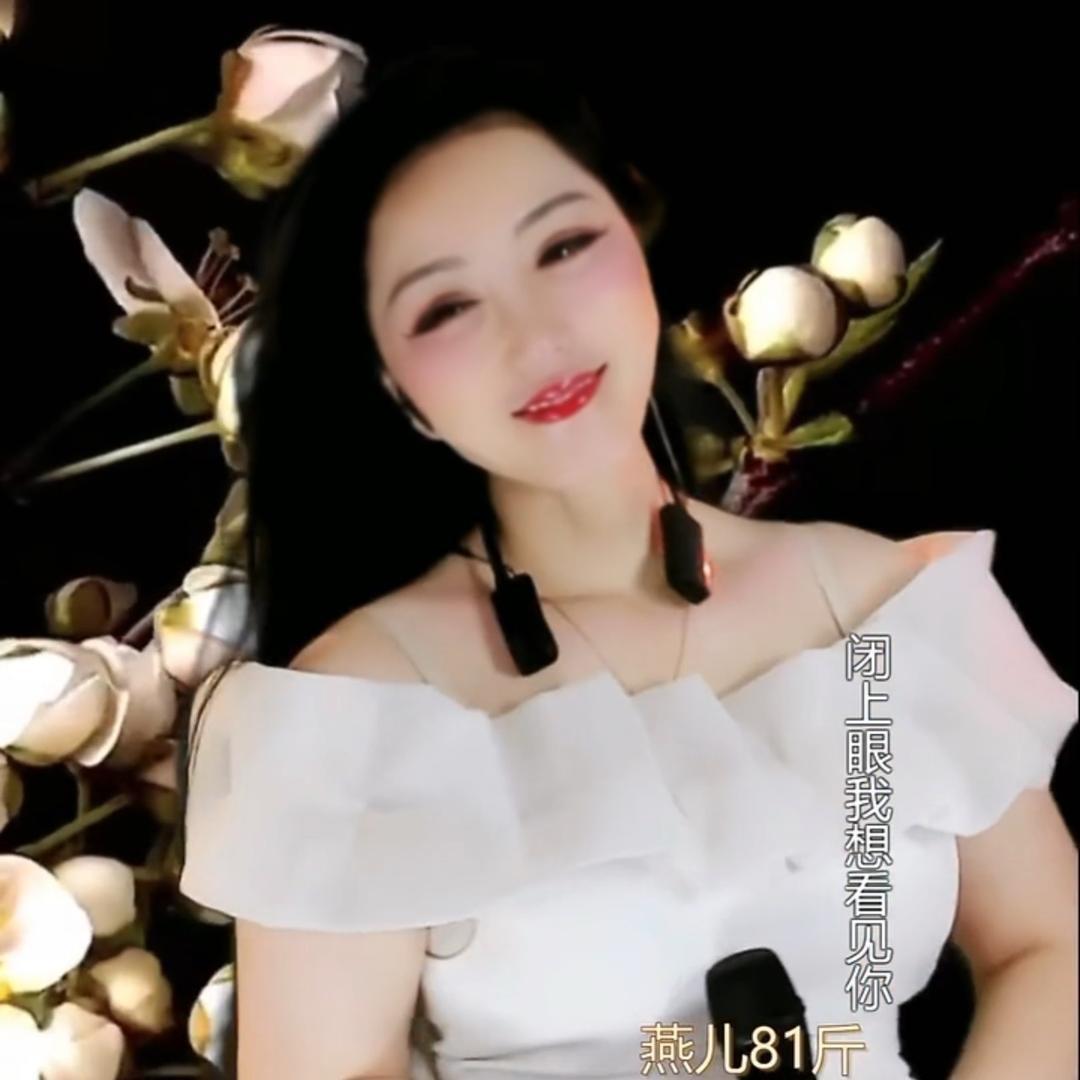 燕儿（多肉旺哥版）