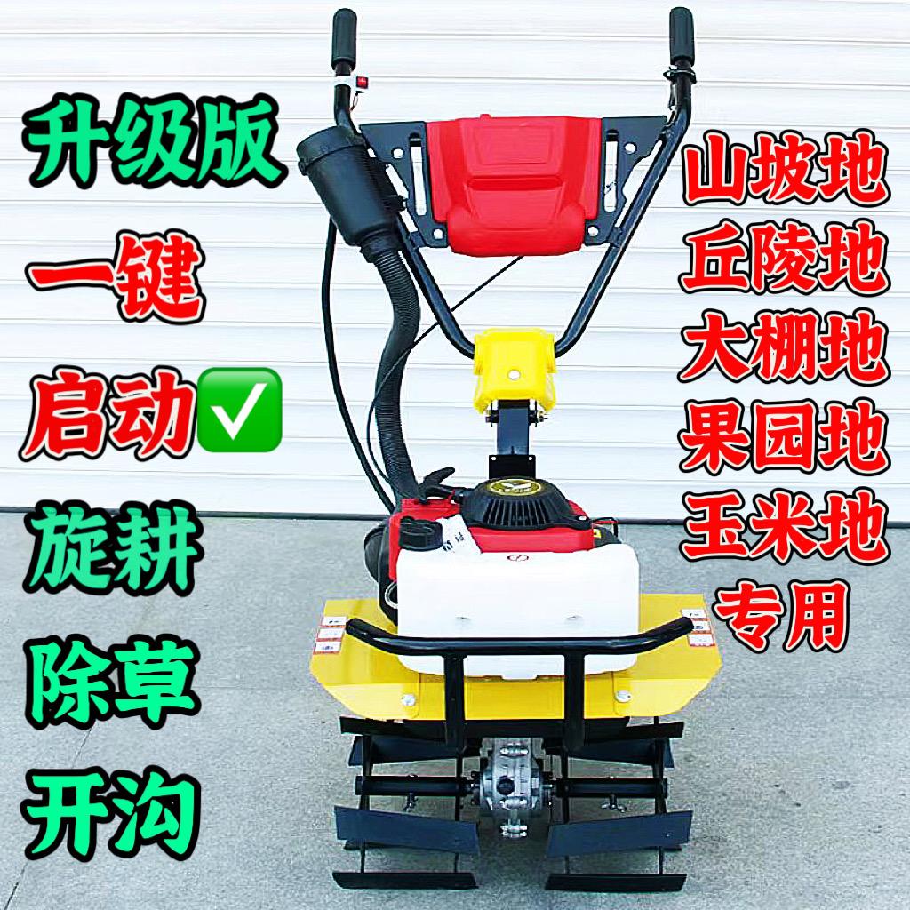 荣盛农业机械设备