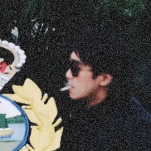 718🐯