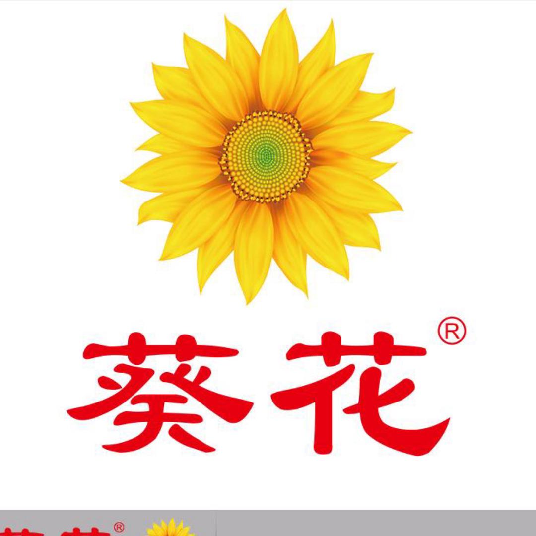 葵花兔兔橘长专卖店