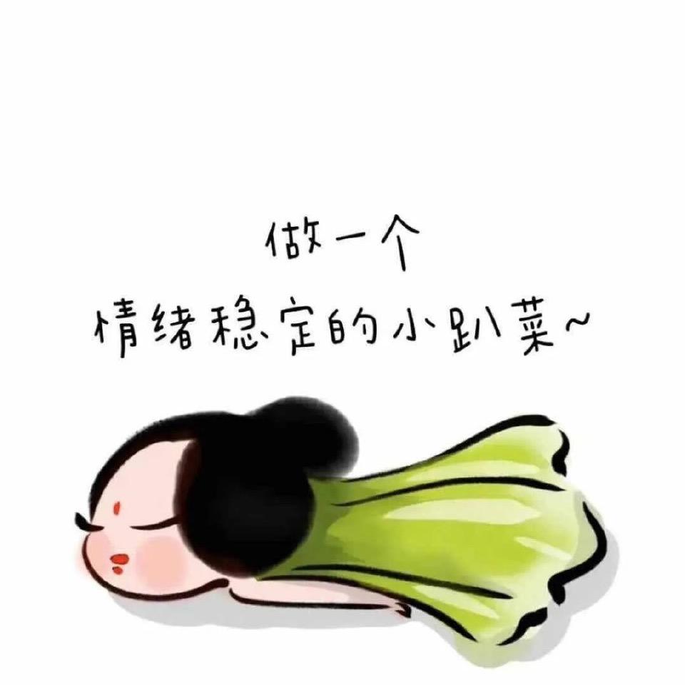 发光的向日葵🌻