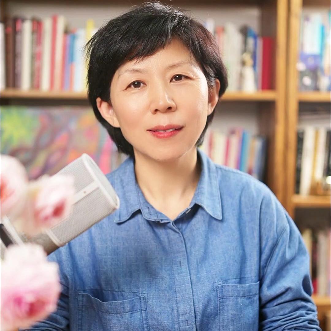 花间心理