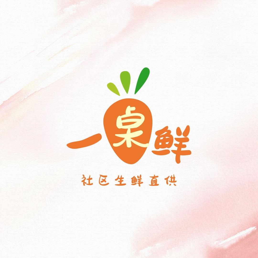 社区生鲜扫地僧
