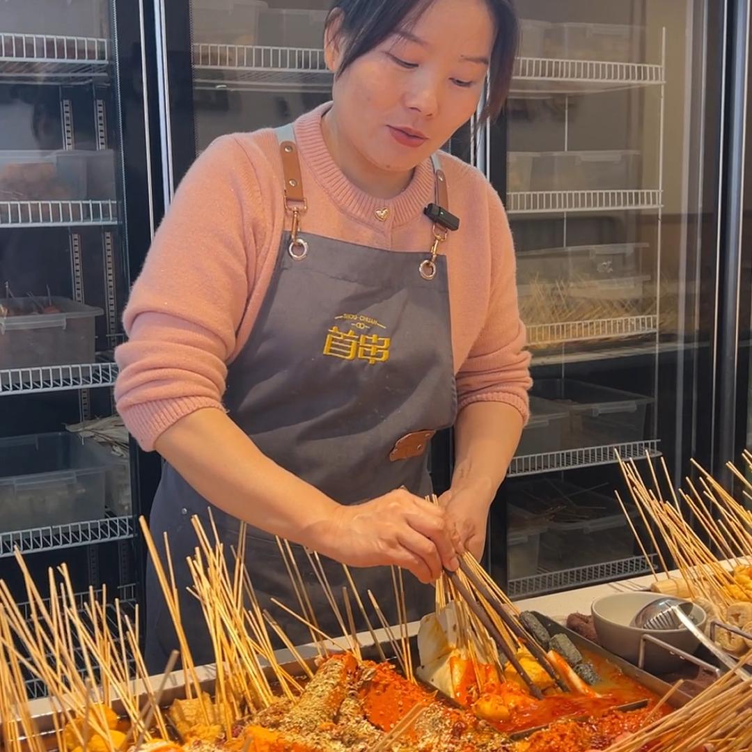 娟子麻辣串串香