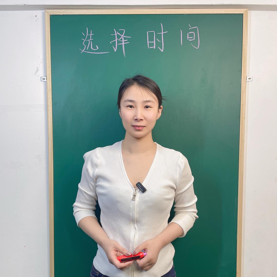 大师姐zz