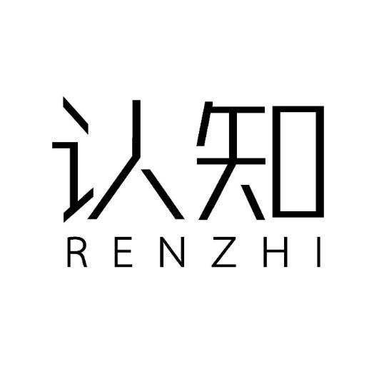 心灵脊梁