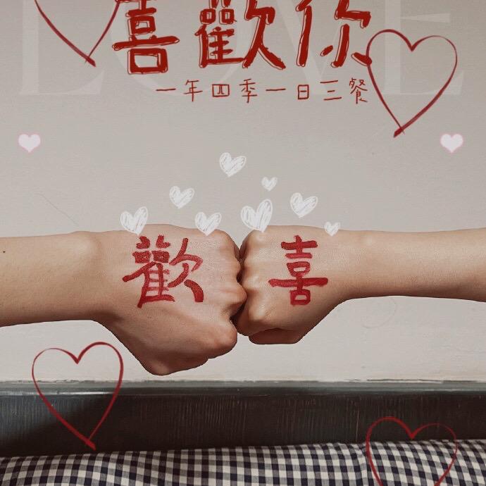 多哆百货小店