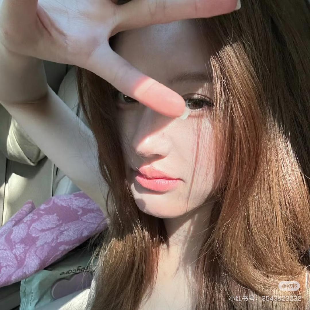 慧