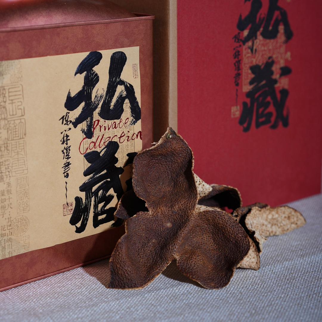 新会陈皮源头农户