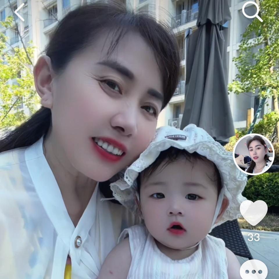 玫瑰🎙️