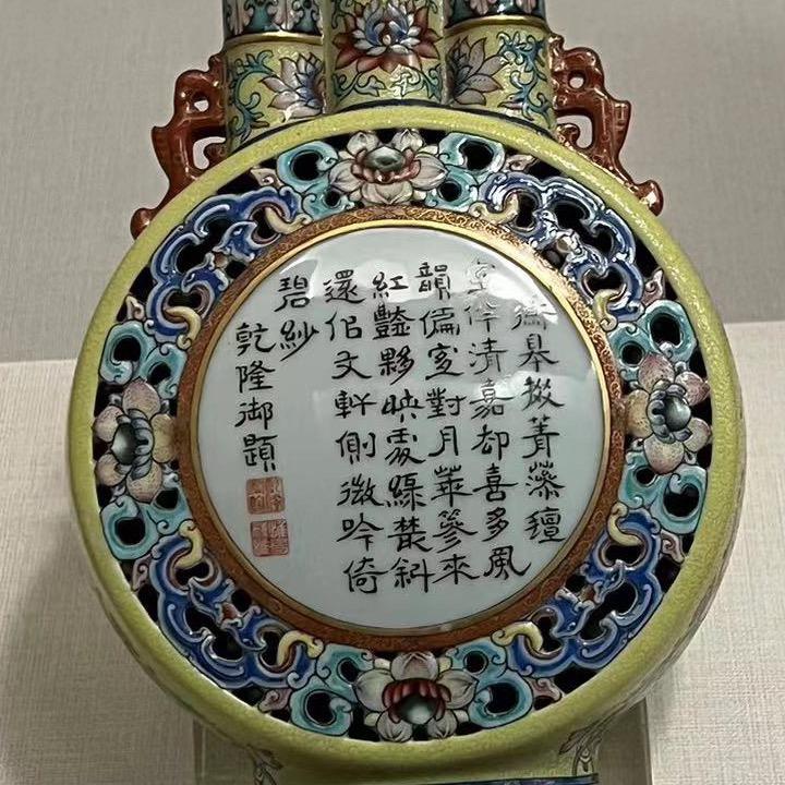温暖阳光