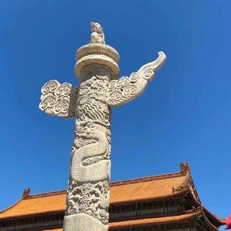 唐符