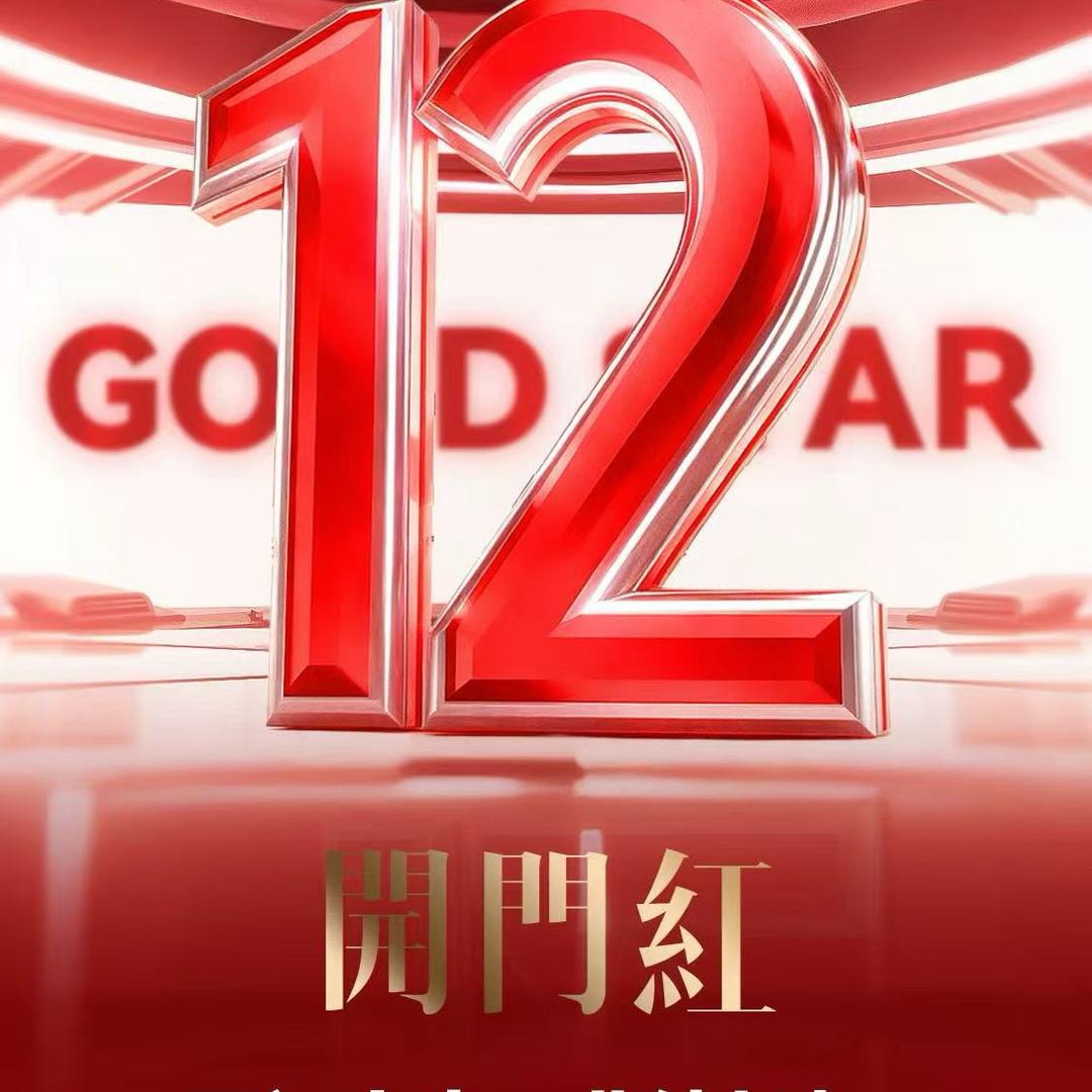 张超酒吧商k订台（团队招人）