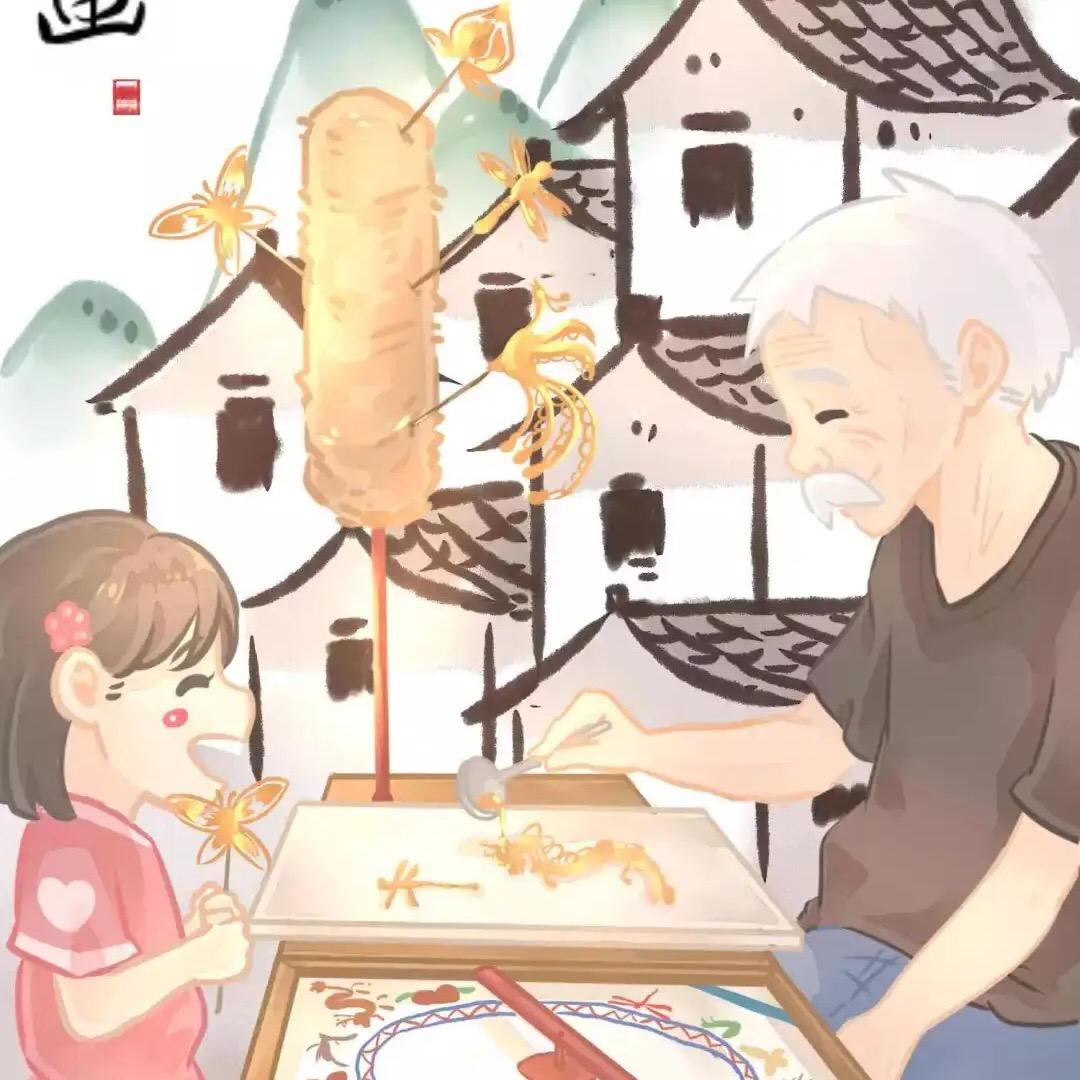 一卤既往