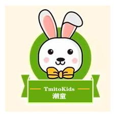 Tmitokids潮童