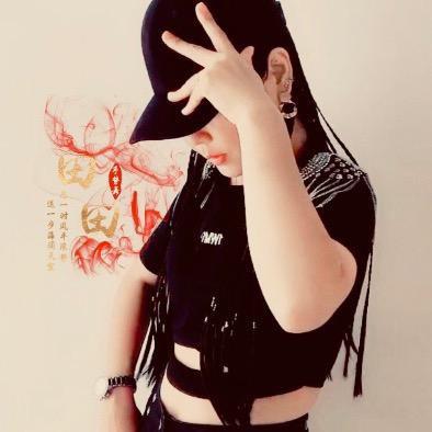 ꧁ღ💕田田💕꧂