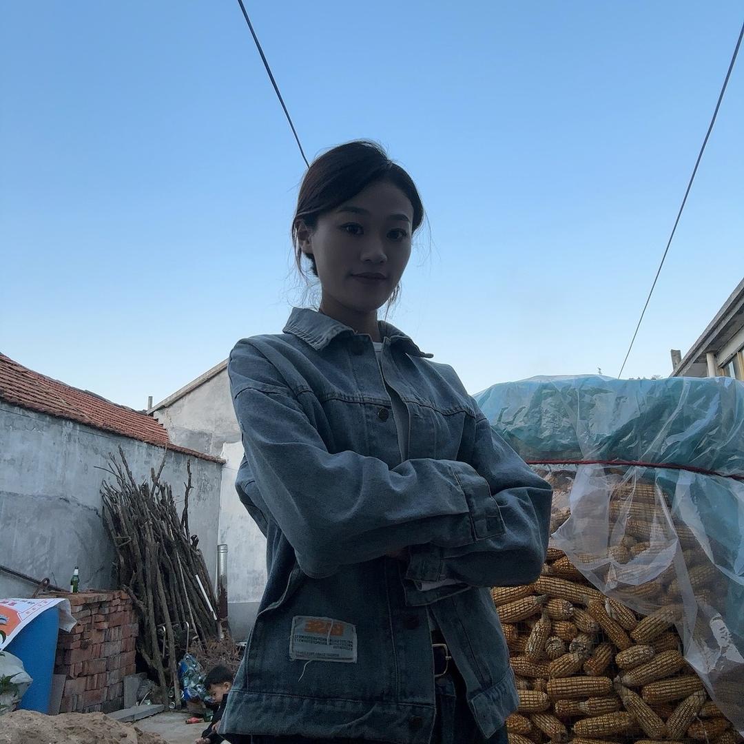 娇娇要努力