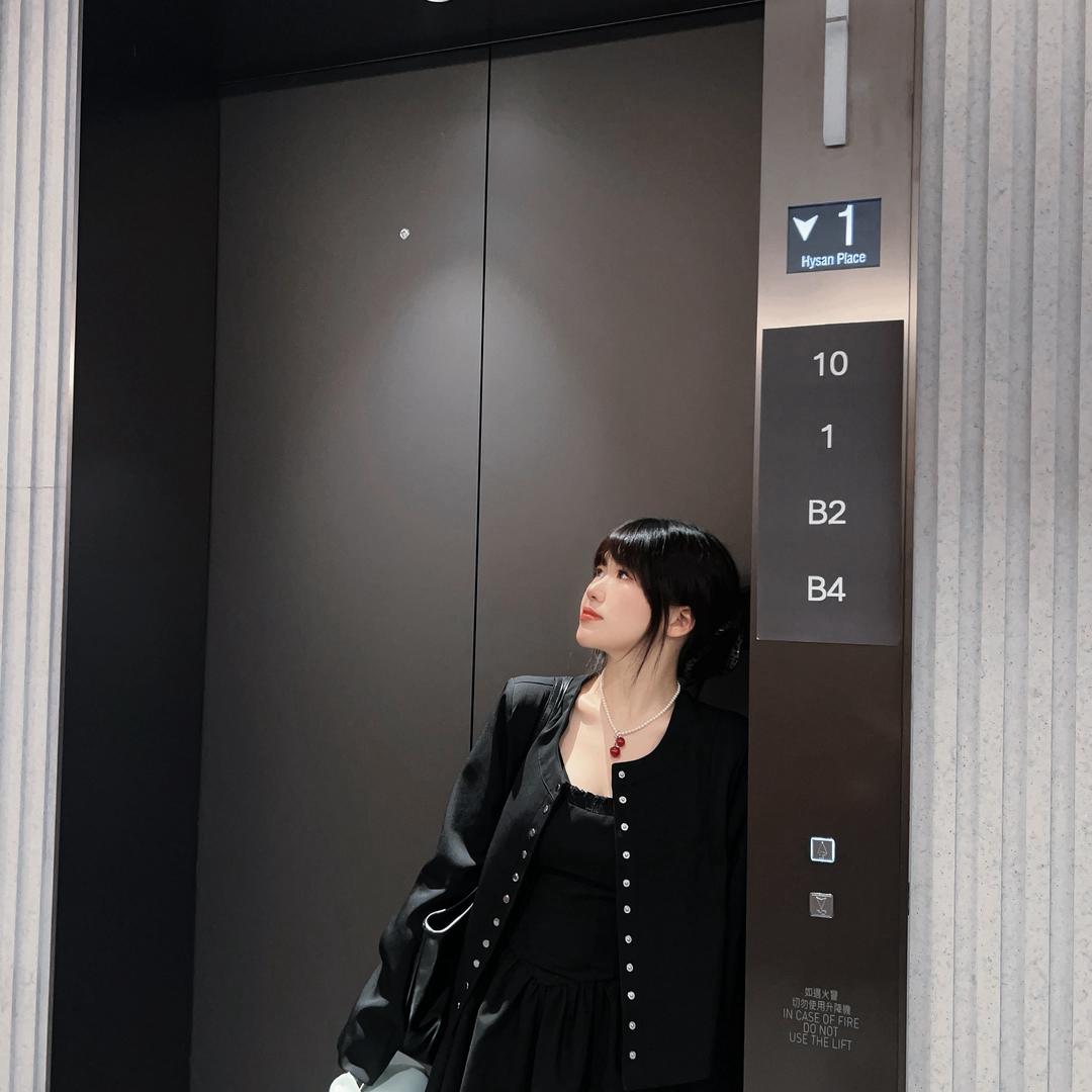 阿里国际站｜妮豆出海