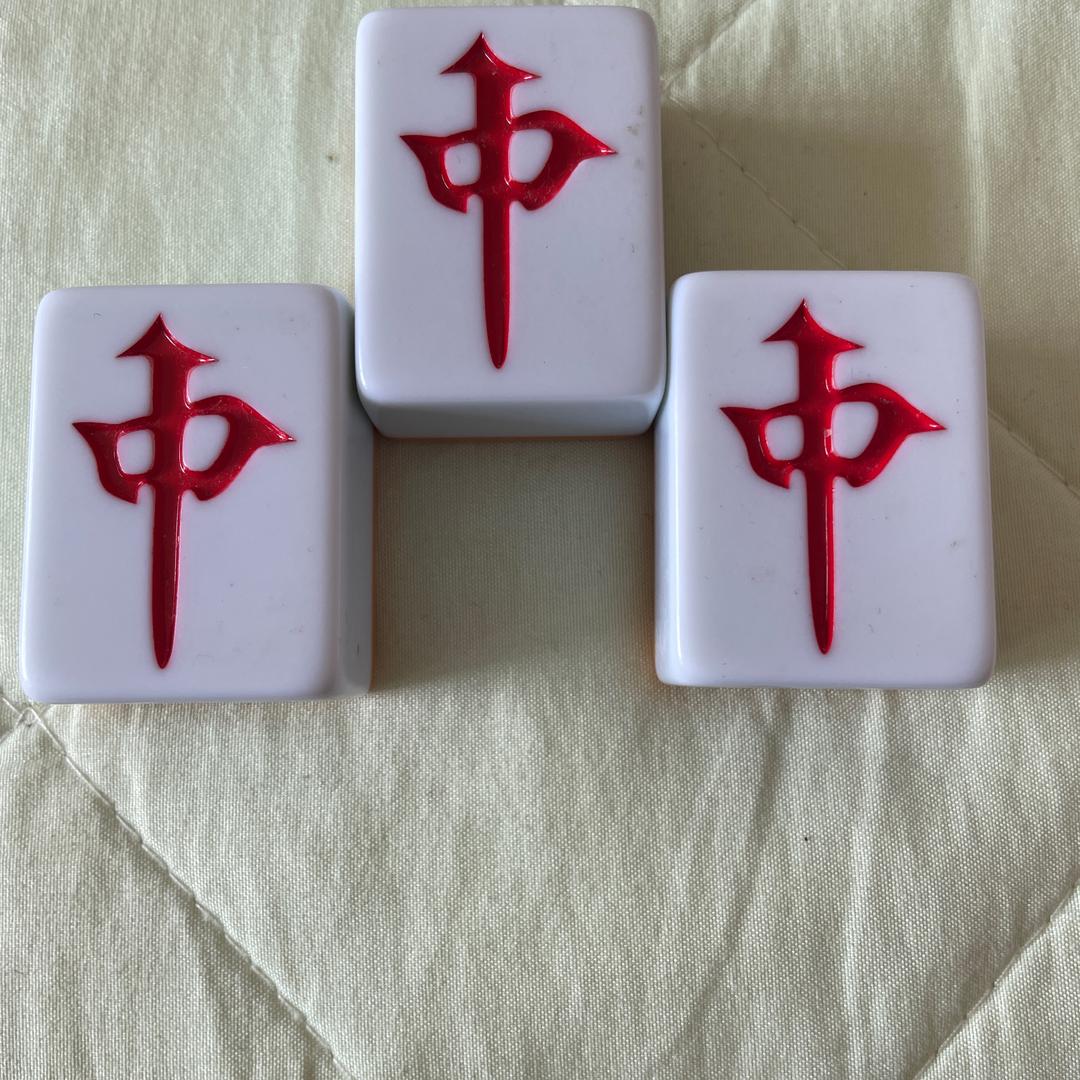 小六打麻将