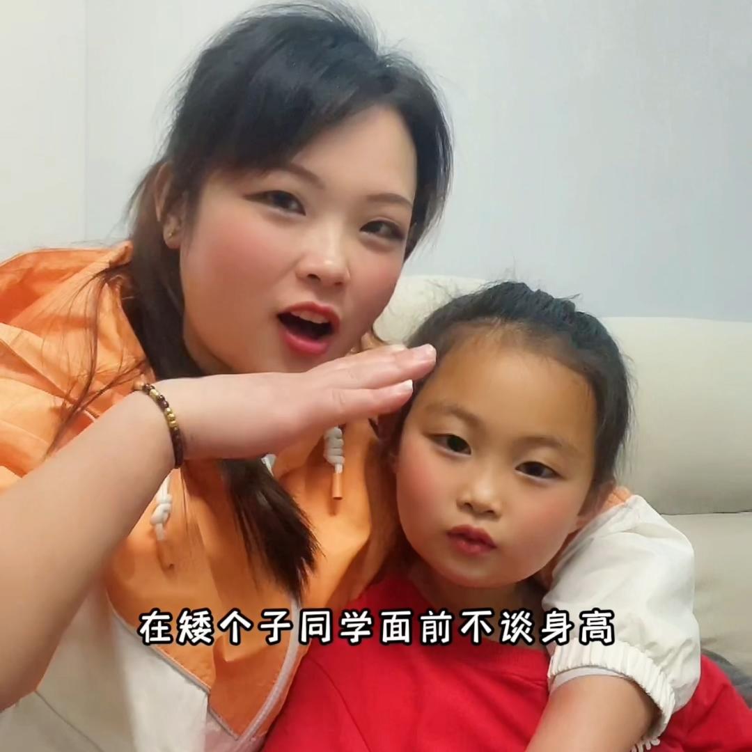 九江小琪琪