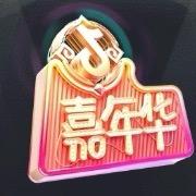 顶级运营