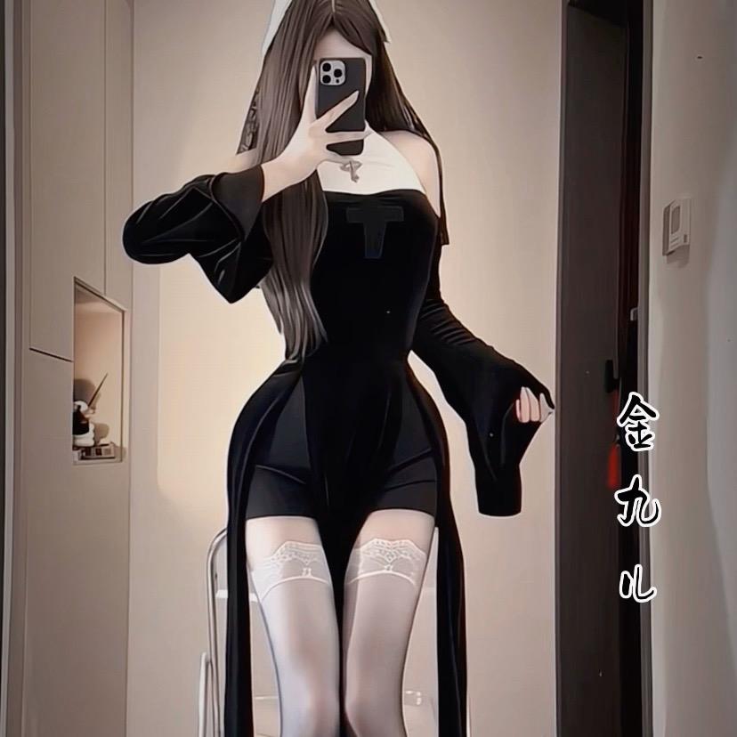 金九儿