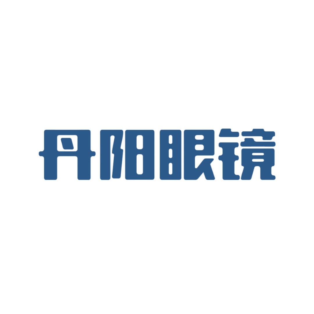 义乌吾悦丹阳眼镜小哥