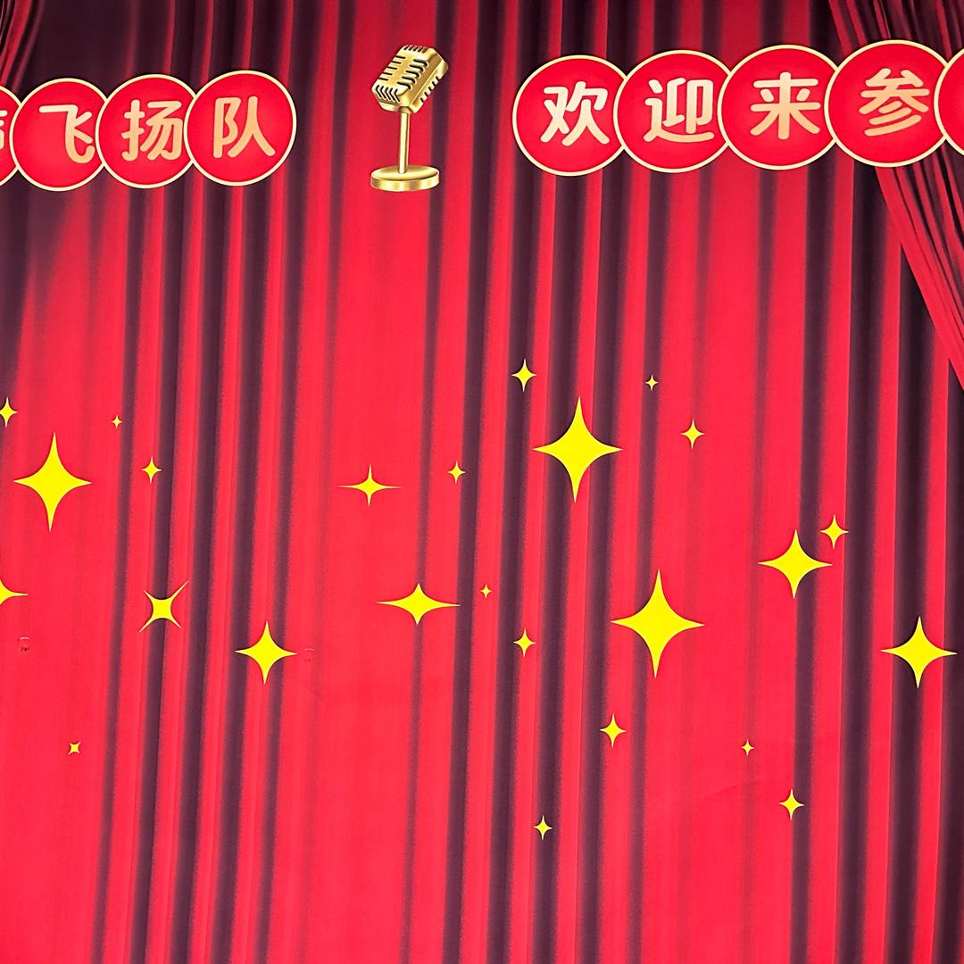 《阿勇》
