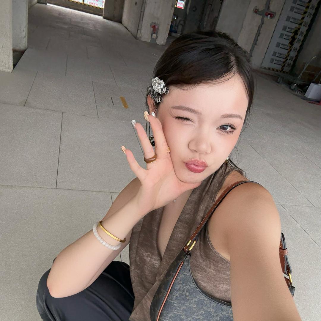 言斤的house