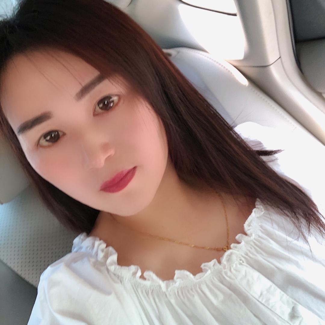倩……❤️❤️