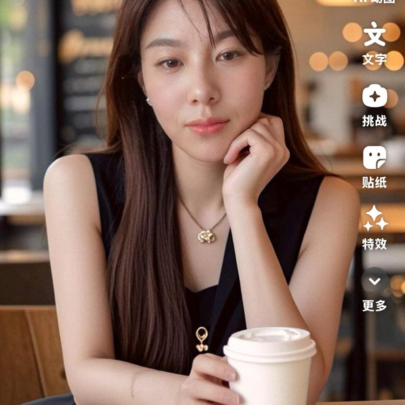 一个人走完下半生