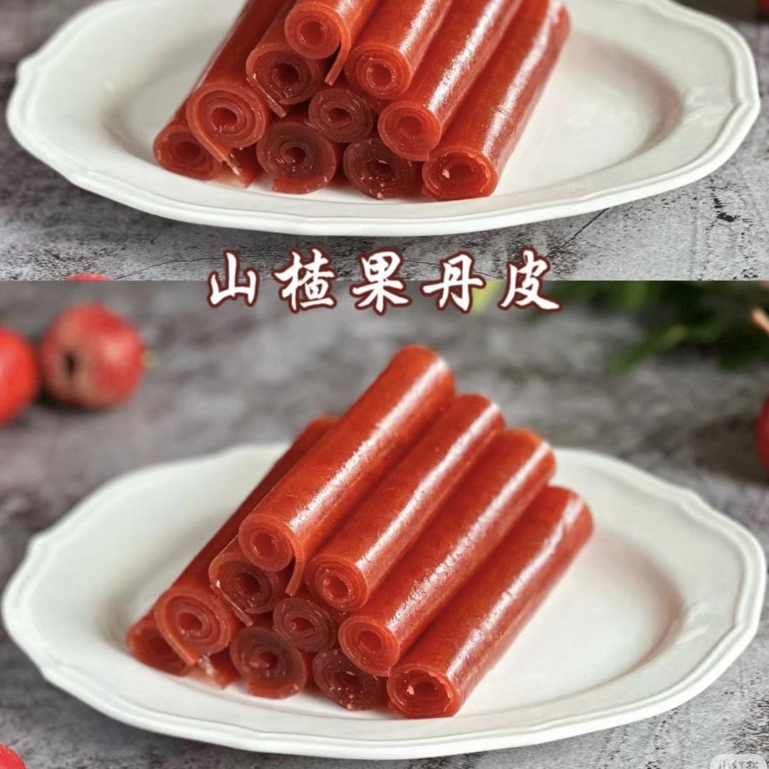 果丹皮源头工厂店
