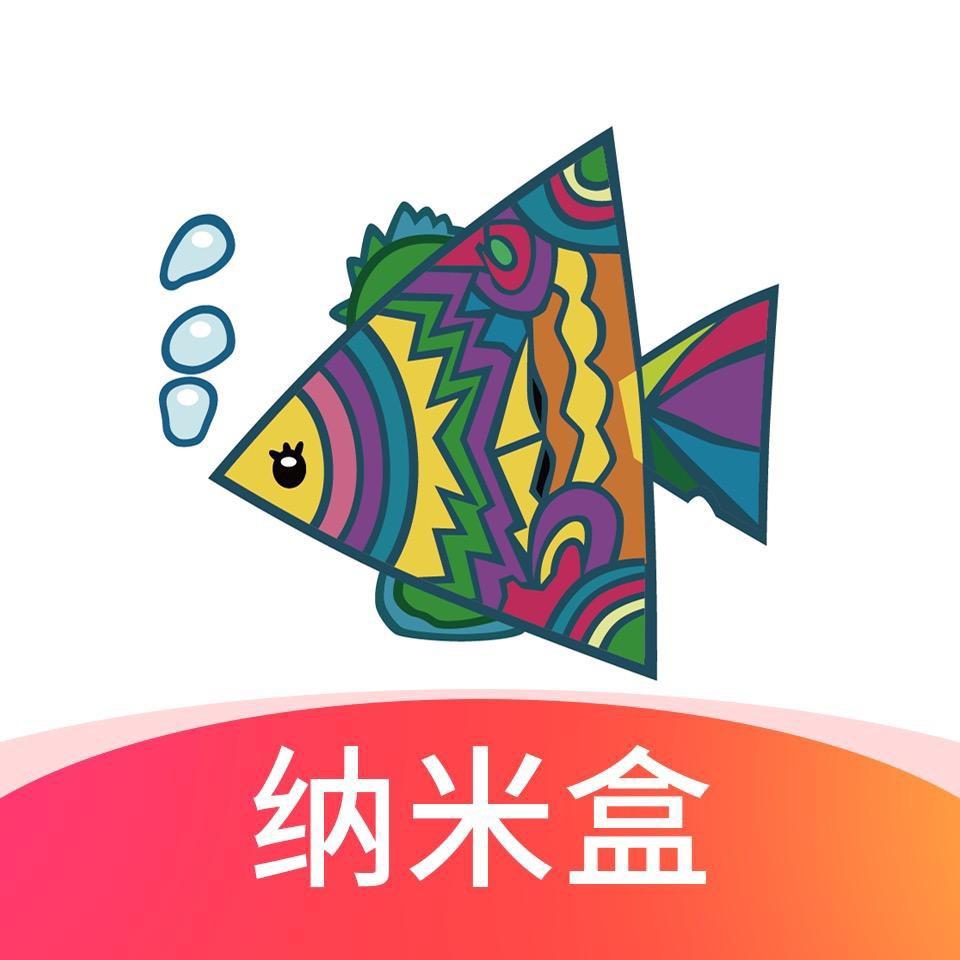 纳米盒教育旗舰店