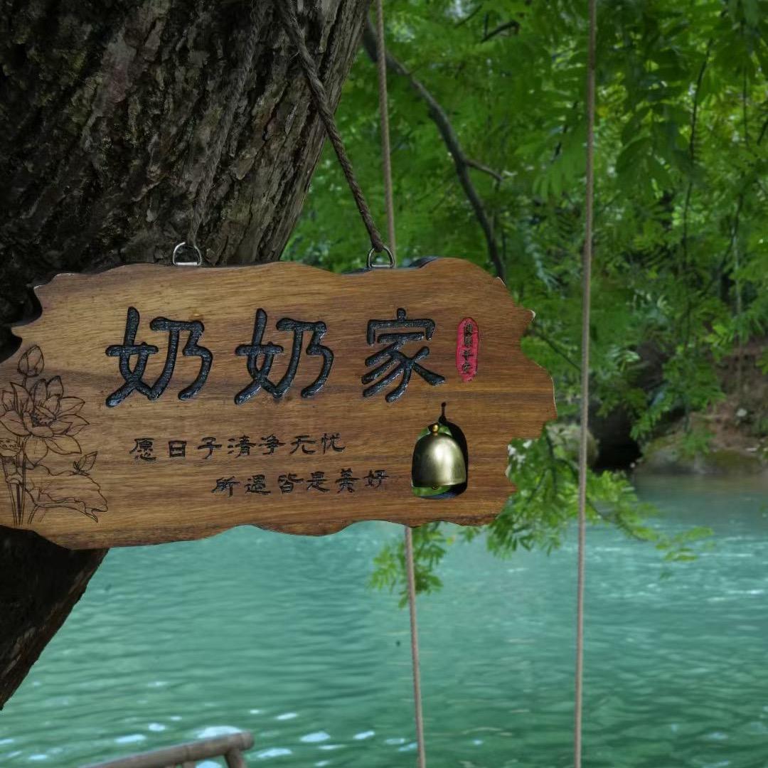 轻风