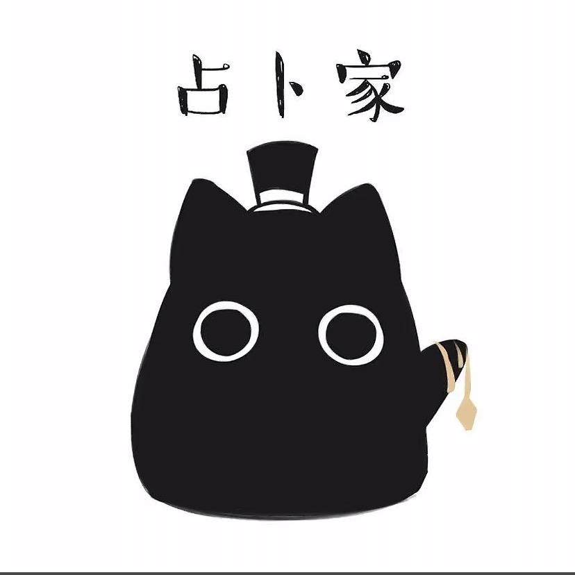 火龙果