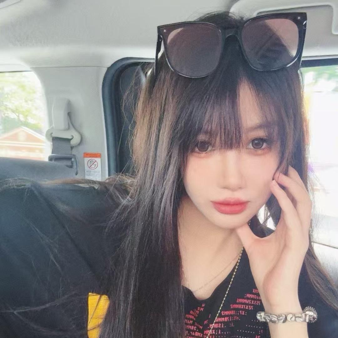珊迪迪