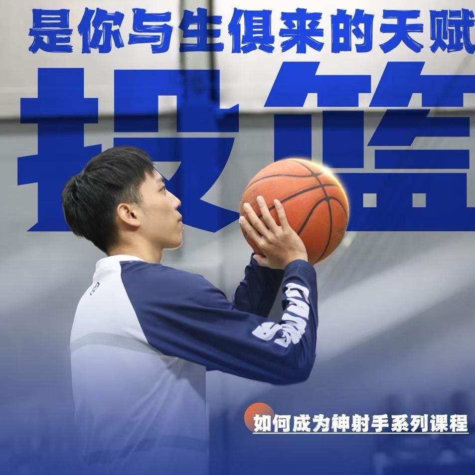 乐仔Arc