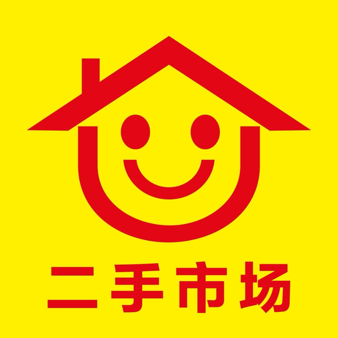 浚县彭阳二手市场 百货尾货