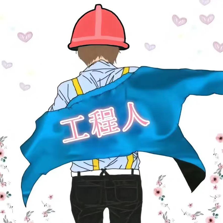 建平   电缆安装