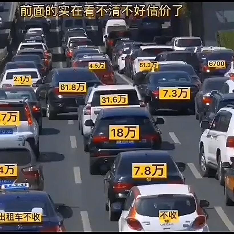 开原盛鑫