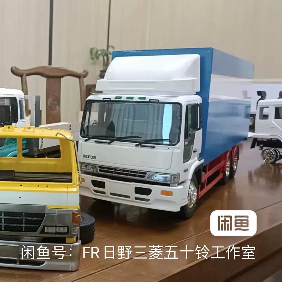 廣東格致模型工作室㍿「全」