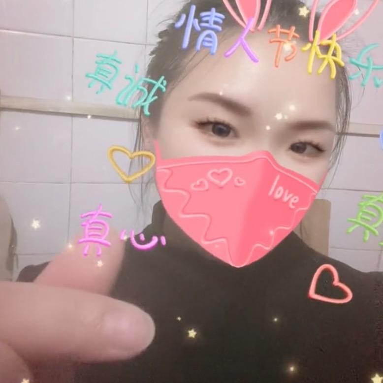 一问